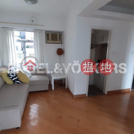 2 Bedroom Flat for Rent in Soho, Grandview Garden 雍翠臺 | Central District (EVHK89809)_0