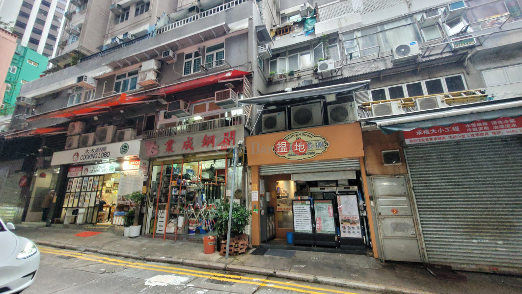 加達樓 (Cactus Mansion) 灣仔| ()(1)