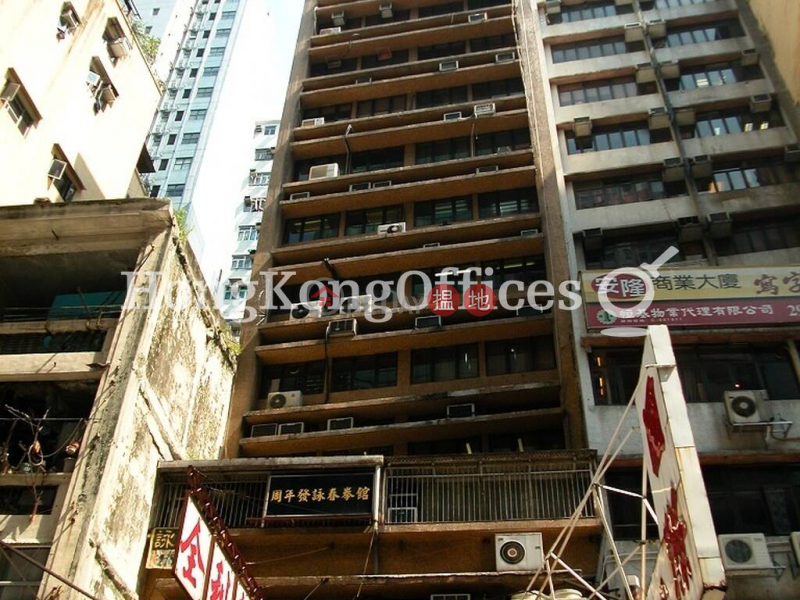 平霖商業大廈寫字樓租單位出租|平霖商業大廈(Ping Lam Commercial Building)出租樓盤 (HKO-86124-AMHR)