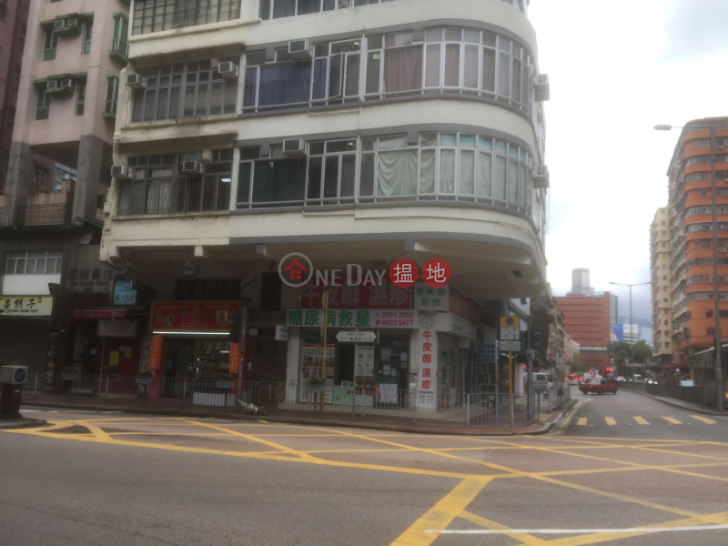131 Wuhu Street (131 Wuhu Street) Hung Hom|搵地(OneDay)(1)