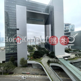 海富中心1座寫字樓租單位出租, 海富中心1座 Admiralty Centre Tower 1 | 中區 (HKO-43257-ACHR)_0