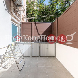 皇后大道西 62-64 號一房單位出租 | 皇后大道西 62-64 號 62-64 Queen's Road West _0