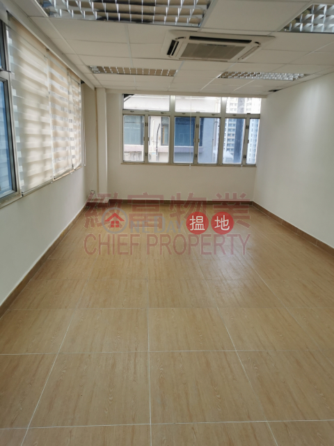 單邊多窗，開揚, Galaxy Factory Building 嘉時工廠大廈 | Wong Tai Sin District (69006)_0