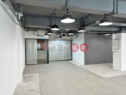 [LANDLORD] Unit with Water Supply, Ready to Move In Revitalized Commerical Building, Suitable For Various Industries, With Attached Parking Lot | Sing Shun Centre 誠信中心 _0