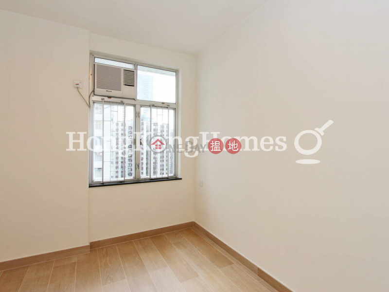 逸天閣 (61座)兩房一廳單位出售|逸天閣 (61座)((T-61) Yat Tien Mansion Horizon Gardens Taikoo Shing)出售樓盤 (Proway-LID171890S)