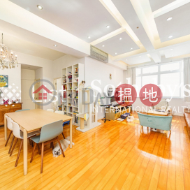Property for Sale at 1-1A Sing Woo Crescent with 3 Bedrooms | 1-1A Sing Woo Crescent 成和坊1-1A號 _0