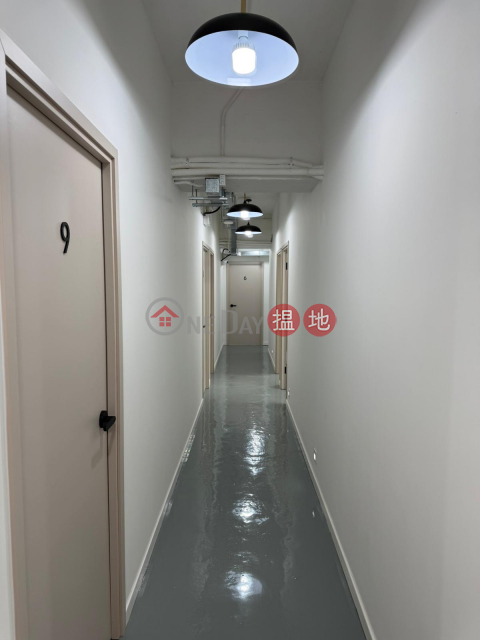 Kin Teck Industrial Building, Kin Teck Industrial Building 建德工業大廈 | Southern District (E140571)_0