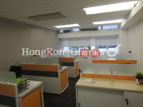 Office Unit for Rent at Office Plus at Sheung Wan | Office Plus at Sheung Wan 協成行上環中心 _0