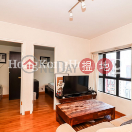 2 Bedroom Unit for Rent at Dawning Height | Dawning Height 匡景居 _0