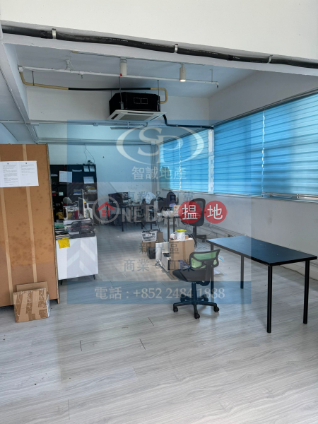 Trans Asia Centre | Middle, Industrial | Rental Listings HK$ 102,800/ month