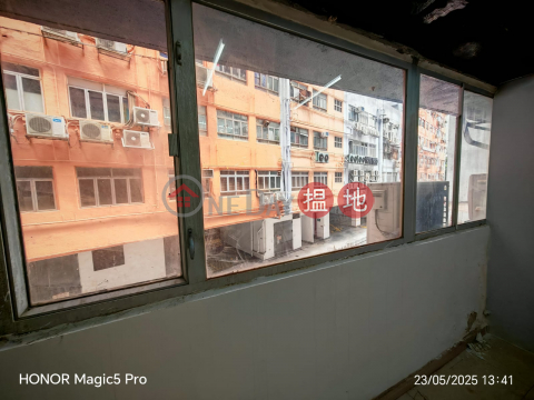 24 工作室, 成業工業大廈 Shing Yip Industrial Building | 觀塘區 (GARYC-1022453822)_0