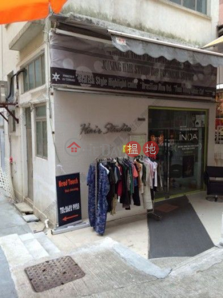 Princeton Court Ground Floor | Retail Rental Listings, HK$ 16,000/ month