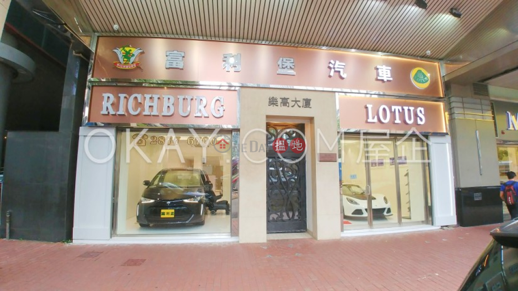 HK$ 26,800/ month | Lok Go Building | Wan Chai District | Intimate 2 bedroom with sea views | Rental