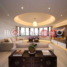 3 Bedroom Family Unit for Rent at Parkview Heights Hong Kong Parkview | Parkview Heights Hong Kong Parkview 陽明山莊 摘星樓 _0