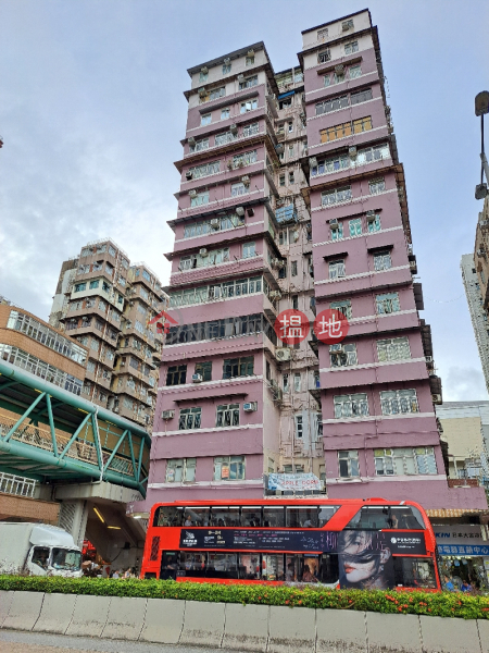 Hing Lung Building (基隆街385-391號),Sham Shui Po | ()(4)