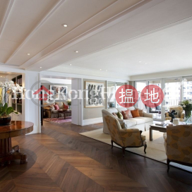 4 Bedroom Luxury Unit at Grenville House | For Sale | Grenville House 嘉慧園 _0