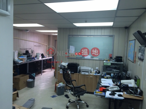 Wah Lok Industrial Centre, Wah Lok Industrial Centre 華樂工業中心 | Sha Tin (charl-04077)_0