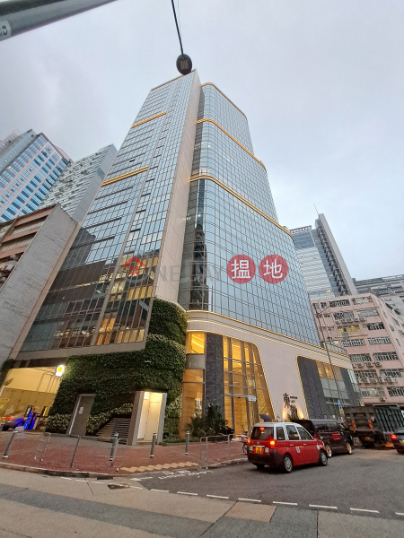 東傲 (Horizon East) 新蒲崗| ()(2)