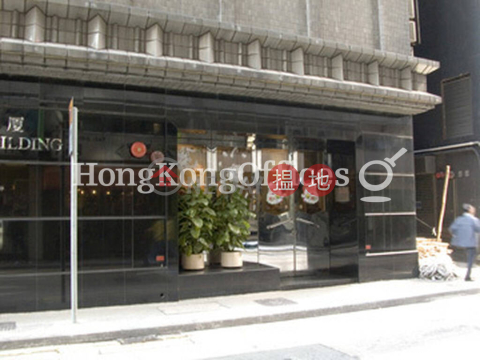 錦甡大廈寫字樓租單位出租, 錦甡大廈 Kam Sang Building | 西區 (HKO-83704-AEHR)_0