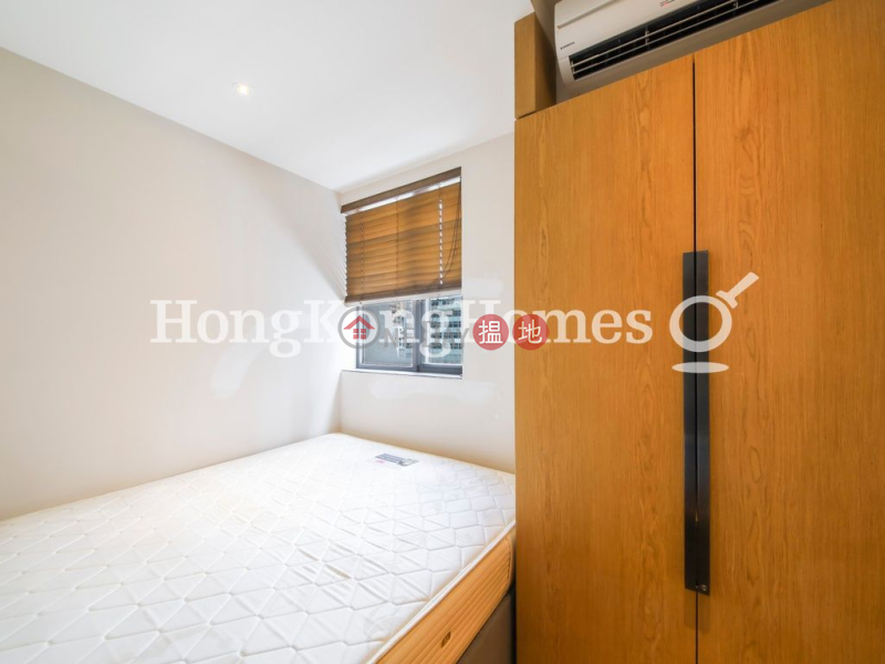 Star Studios II Unknown, Residential, Rental Listings, HK$ 37,000/ month