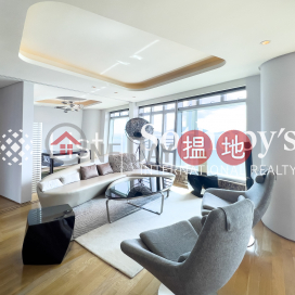 Property for Rent at Tower 2 The Lily with 3 Bedrooms | Tower 2 The Lily 淺水灣道129號 2座 _0