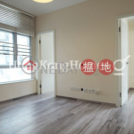 Studio Unit at Fortune Villa | For Sale, Fortune Villa 富山苑 | Western District (Proway-LID169681S)_0