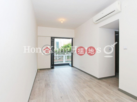2 Bedroom Unit for Rent at Le Riviera, Le Riviera 遠晴 | Eastern District (Proway-LID146862R)_0
