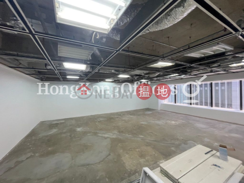 Office Unit for Rent at Great Eagle Centre | Great Eagle Centre 鷹君中心 _0