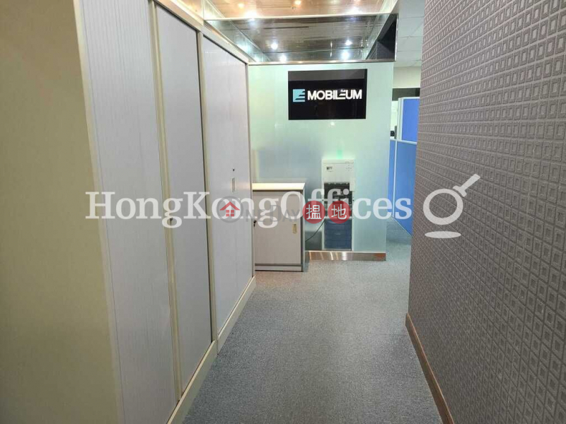 HK$ 20.03M | Times Tower Wan Chai District | Office Unit at Times Tower | For Sale