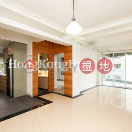 2 Bedroom Unit for Rent at Bo Kwong Apartments | Bo Kwong Apartments 寶光大廈 _0