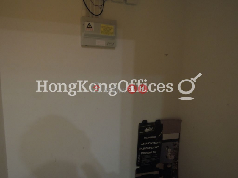 Office Unit for Rent at Tsim Sha Tsui Centre | 66 Mody Road | Yau Tsim Mong | Hong Kong Rental | HK$ 38,380/ month