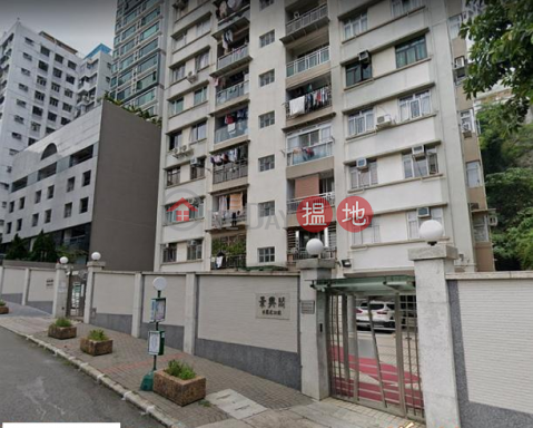 觀塘牛頭角功樂道車位出租, 景興閣 King Hing Court | 觀塘區 (BRIAN-9187969024)_0