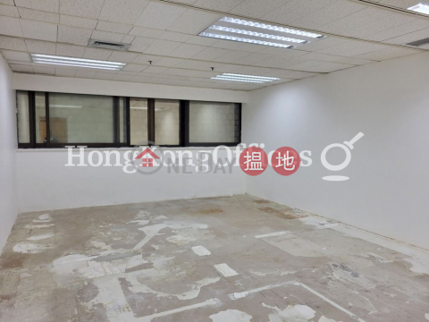 Office Unit for Rent at Printing House, Printing House 印刷行 | Central District (HKO-9338-ABFR)_0