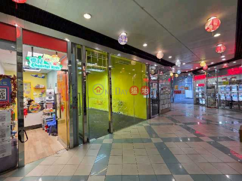 A popular shop in the G/F. of a shopping mall, with low rent and management fee included | Tuen Mun Central Square 屯門中央廣場 Rental Listings
