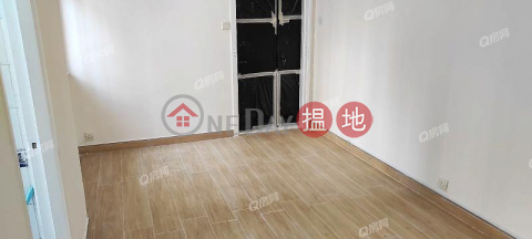 內街清靜，交通方便，景觀開揚國興樓租盤 | 國興樓 Kwok Hing Building _0