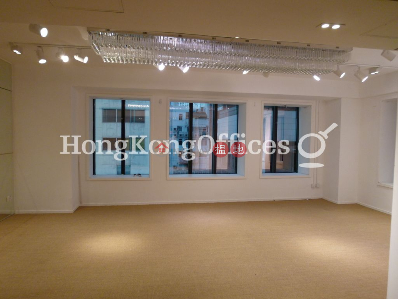 Property Search Hong Kong | OneDay | Office / Commercial Property | Rental Listings, Office Unit for Rent at The Plaza LKF