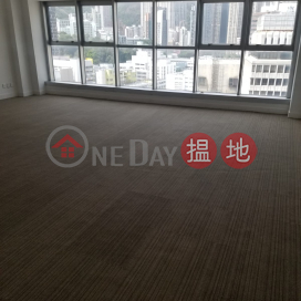 電話: 98755238, 摩利臣商業大廈 Morrison Commercial Building | 灣仔區 (KEVIN-7294515256)_0