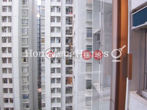 2 Bedroom Unit for Rent at (T-59) Heng Tien Mansion Horizon Gardens Taikoo Shing | (T-59) Heng Tien Mansion Horizon Gardens Taikoo Shing 恆天閣 (59座) _0