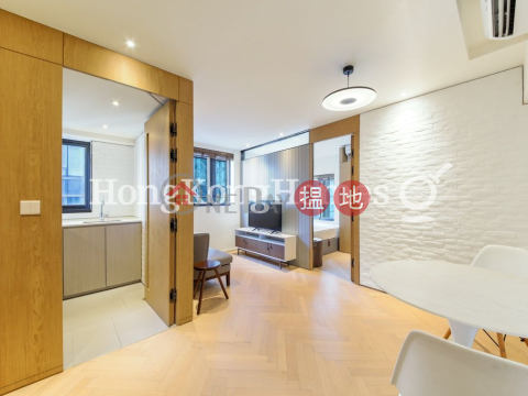 1 Bed Unit for Rent at Star Studios II, Star Studios II Star Studios II | Wan Chai District (Proway-LID79974R)_0