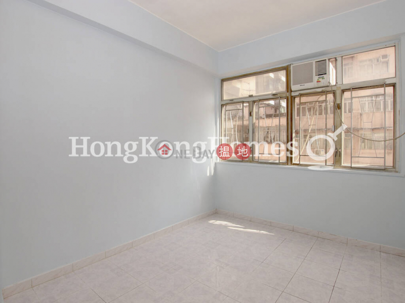 Bank Building | Unknown Residential | Sales Listings, HK$ 8.99M