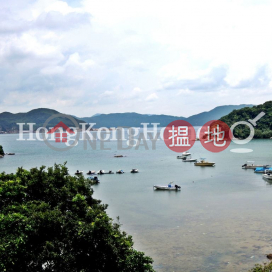 4 Bedroom Luxury Unit at Siu Hang Hau Village House | For Sale | Siu Hang Hau Village House 小坑口村屋 _0