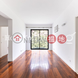 2 Bedroom Unit for Rent at Scenecliff