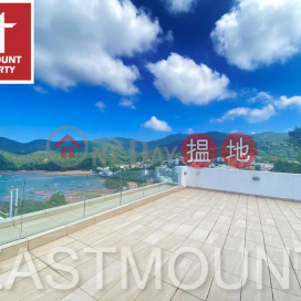 Clearwater Bay Village House | Property For Rent or Lease in Sheung Sze Wan 相思灣-Detached, Sea View, Garden | Sheung Sze Wan Village 相思灣村 _0