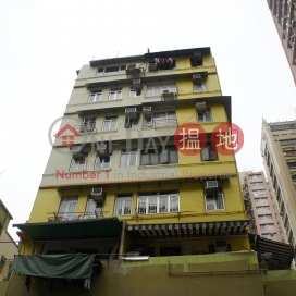 Tai Wing House,Sheung Wan, Hong Kong Island