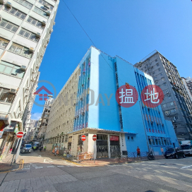 Jordan Road Government Primary School|佐敦道官立小學