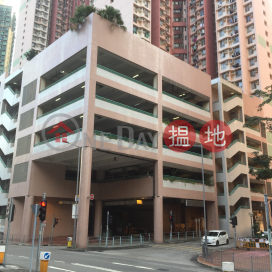 Wah Lai Estate,Lai Chi Kok, Kowloon