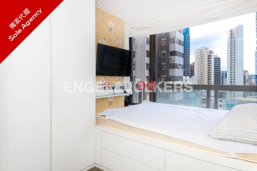 1 Bed Flat for Sale in Soho 1 Coronation Terrace | Central District, Hong Kong Sales, HK$ 13M