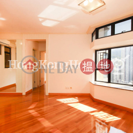 加惠臺(第1座)兩房一廳單位出租 | 加惠臺(第1座) Cayman Rise Block 1 _0