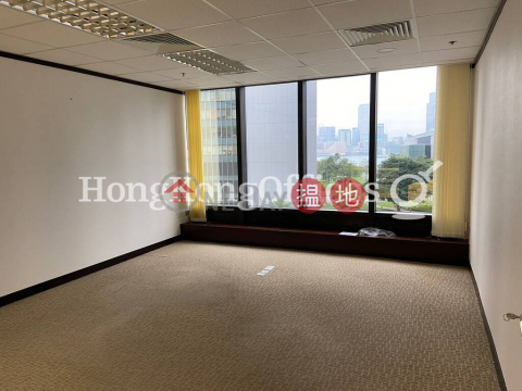 Office Unit for Rent at Admiralty Centre Tower 1 | Admiralty Centre Tower 1 海富中心1座 _0