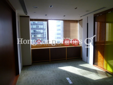 Office Unit for Rent at Wheelock House, Wheelock House 會德豐大廈 | Central District (HKO-49975-AGHR)_0